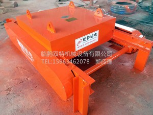 RCYP手动永磁除铁器